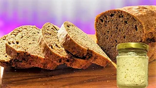 Ржаной хлеб! Закваска на кефире. /Rye bread. Bread yeast