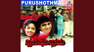 Madhuvaade Neenu ft. Shivarajkumar,Shivaranjini, Srinath