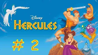 Disney's Hercules Action Game Прохождение на 100% (PS1 Rus) БЕЗ СМЕРТЕЙ. ЧАСТЬ 2
