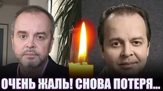 НЕ СТАЛО ЗВЕЗДЫ СЕРИАЛОВ "УЛИЦЫ РАЗБИТЫХ ФОНАРЕЙ", ТАЙНЫ СЛЕДСТВИЯ" И "МЕНТОВСКИЕ ВОЙНЫ"