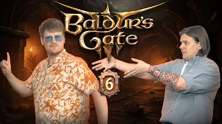 Брама Бальдура 3 (Baldur`s Gate 3) прохождення | Епізод 6 | ДнД | Вісник Підземелля