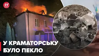 🤬 На Донеччині була одна з найважчих діб