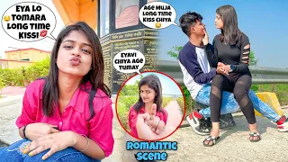 Annu Kay Sath Romantic Scene Kiya 😍|| Romantic Prank 😂|| @ARNABLIFESTYLE