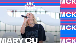 Mary Gu | VK Fest 2022 в Москве