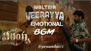 Waltair veerayya movie Emotional BGM and Dialogues|MegastarChiranjeevi|RaviTeja|Bobby|DeviSriPrasad