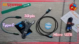 USB кабель c Aliexpress / Распаковка / ТЕСТЫ / USB-C / iPhone cable