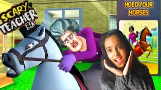 Scary teacher 3d super sportsmania level 3 | Hold your horses | Gameplay Walkthrough | iOS,android