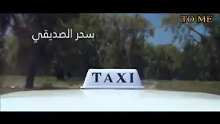 فيلم مغربي جديد
