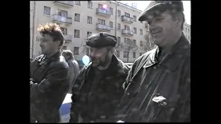 «Народные гуляния 1 мая». 01-05-2002