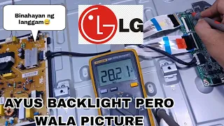 LG 43 GOOD BACKLIGHT NO DISPLAY