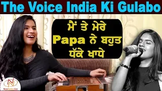 ਕੀ Reality Shows ਵਿੱਚ ਹੁੰਦੀ ਹੈ Partiality || Simran Choudhary || Aarzoo Gupta || Exclusive Interview