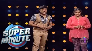 Super Minute Episode 28 - Master Anand & Shalini