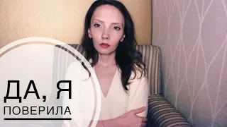 Майкл Джексон. Конец детства. Покидая Неверлэнд