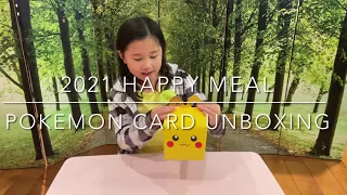 2021 McDonalds Happy Meal Pokemon Card Unboxing- Our 1st Happy Meal - Holographic - Gemelle Channel