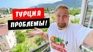 Турция. Проблемы с Интернетом. Тарифы Космос! Обзор номера в отеле Magic Sun. Бельдиби, Кемер