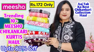 🤗Meesho Chikankari Haul Starting Rs.172🤗Must Have Kurti/Kurta Dupatta Set Haul🤗Tryon Haul #meesho