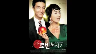 KOREAN MOVIE: Seducing Mr. Perfect [ENG SUB]