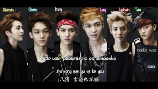 EXO-M - My Lady [ Sub Español /PinYin/Chinese] (Color Coded) David GfClevenger