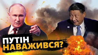 ТИЗЕНГАУЗЕН: Путін дістав ЯДЕРКУ! Дивна ІНАВГУРАЦІЯ. Китай ЗМІНИТЬ позицію?