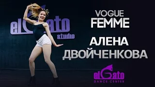Алена Двойченкова | Vogue Femme | Marude– Bangstorms