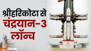 Live | ISRO Launch of CHANDRAYAAN-3 Mission from Satish Dhawan Space Centre, Sriharikota