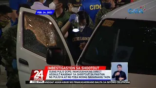 1 pulis QCPD, inakusahan ng direct assault kaugnay sa shootout sa pagitan ng pulisya at... | 24 Oras