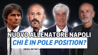 Nuovo allenatore NAPOLI | Svelato il nome in POLE POSITION: l'offerta di DE LAURENTIIS 🔜✍️