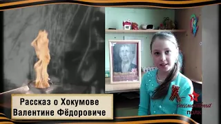 15. «Бессмертный полк»: Ивановская область. К 75-летию Победы