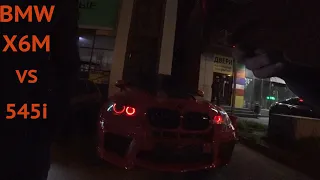 BMW 545 VS X6M