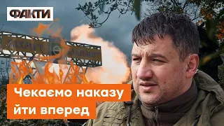 Командир "Свободи" КУЗИК про БАХМУТ: ми НЕ ОБТЯЖЕНІ ГУМАНІЗМОМ до цих ТВАРИН!