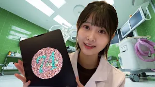 【ASMR】脳神経検査ロールプレイ【触診あり】(Cranial nerve exam)