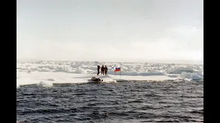 АПЛ К-18 "Карелия" на Северном полюсе (1994 г.)