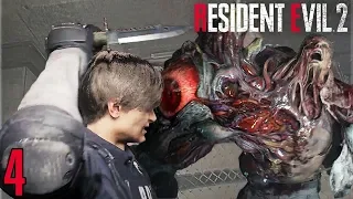 Resident Evil 2 Remake : How to defeat Dr. Birkin (G Stage 1 Boss Fight)  - Part 4 (Leon Story)