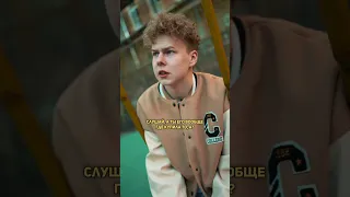 ❗️гопница сама себя надула😹✌️ #pov #story