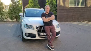 AUDI Q5 tfsi Честный обзор от владельца! Что с ним не так? Или это прекрасная машина!?