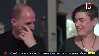 "זה הפך לנו את החיים": הסכנות מאחורי טיפולי הכירופרקטיקה