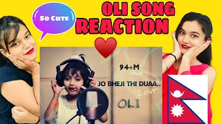 Duaa | Jo Bheji Thi Dua | Full Song Cover by OLI | REACTION!!