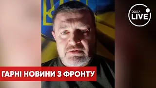 БРАТЧУК рассказал, где сегодня жестко прилетело оккупантам от ВСУ | Odesa.LIVE