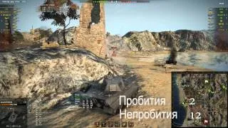 E-75 - мечта а не танк | WoT bolgarik67