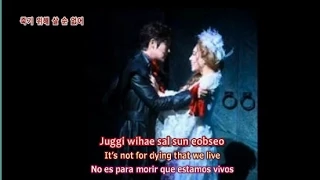 140826 Musical Dracula - Life After Life (Reprise) (Sub Español + Eng + Romaji)