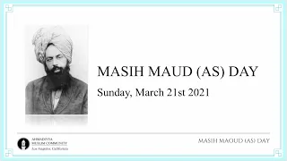 2021 Masih-e-Maud (a.s.) Day