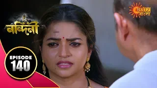 Nandini - Episode 140  | 13th Jan 2020 | Sun Bangla TV Serial | Bengali Serial