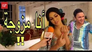 هذا ما قالته ابتسام عن زواجها وحلمها لسنة 2019 ابتسام تسكت  | it's7 NEWS - Ibtissam Tiskat