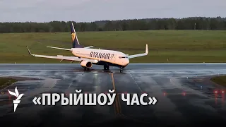 Намесьніца дырэктара Цэнтру Эўразіі: ЗША пакуль не былі дастаткова агрэсіўнымі