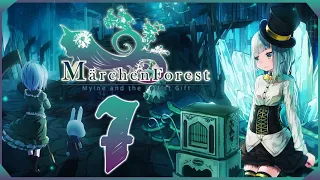 Märchen Forest Walkthrough Part 7 (PS4, Switch) Fifth Layer - Undead Citadel - Rooms 1 to 5