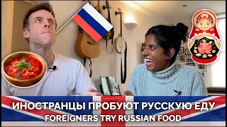 FOREIGNERS TRY RUSSIAN FOOD | okroshka, jelly meat, borscht