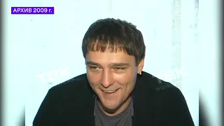 Юрий Шатунов в Красноярске. 2002 и 2009 годы