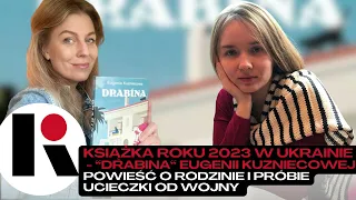 Raport o książkach - 15 kwietnia 2024