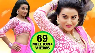 AKSHARA SINGH का सबसे जोरदार गाना 2022 - VIDEO JUKEBOX - NEW BHOJPURI HIT SONG 2022