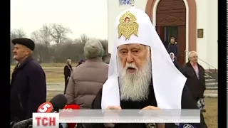 Патріарх Філарет закликає українців не боятися і не здаватися